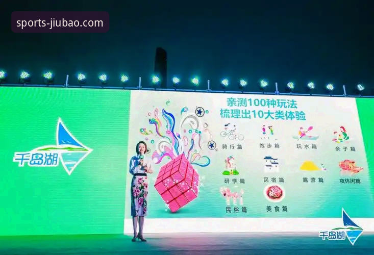 揭秘9博体育平台注册全流程：老用户亲测背后的真相