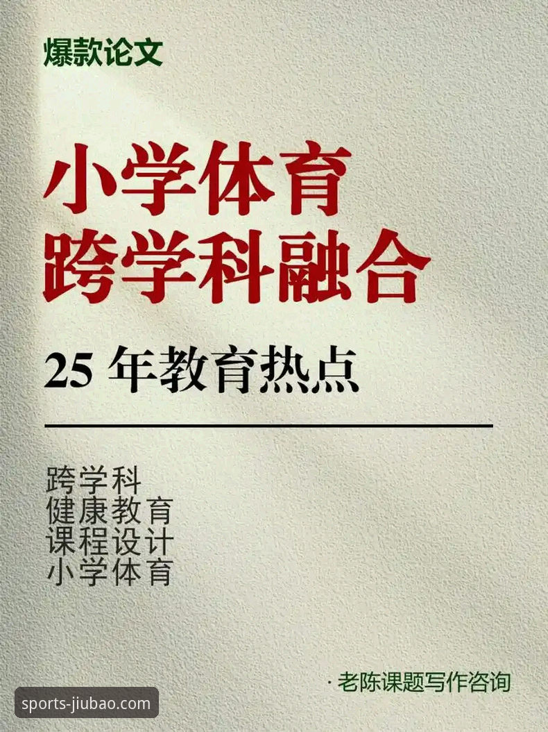 博体育娱乐平台 9博体育平台2025新版如何选择?手机版与网页版哪个更值得下载?