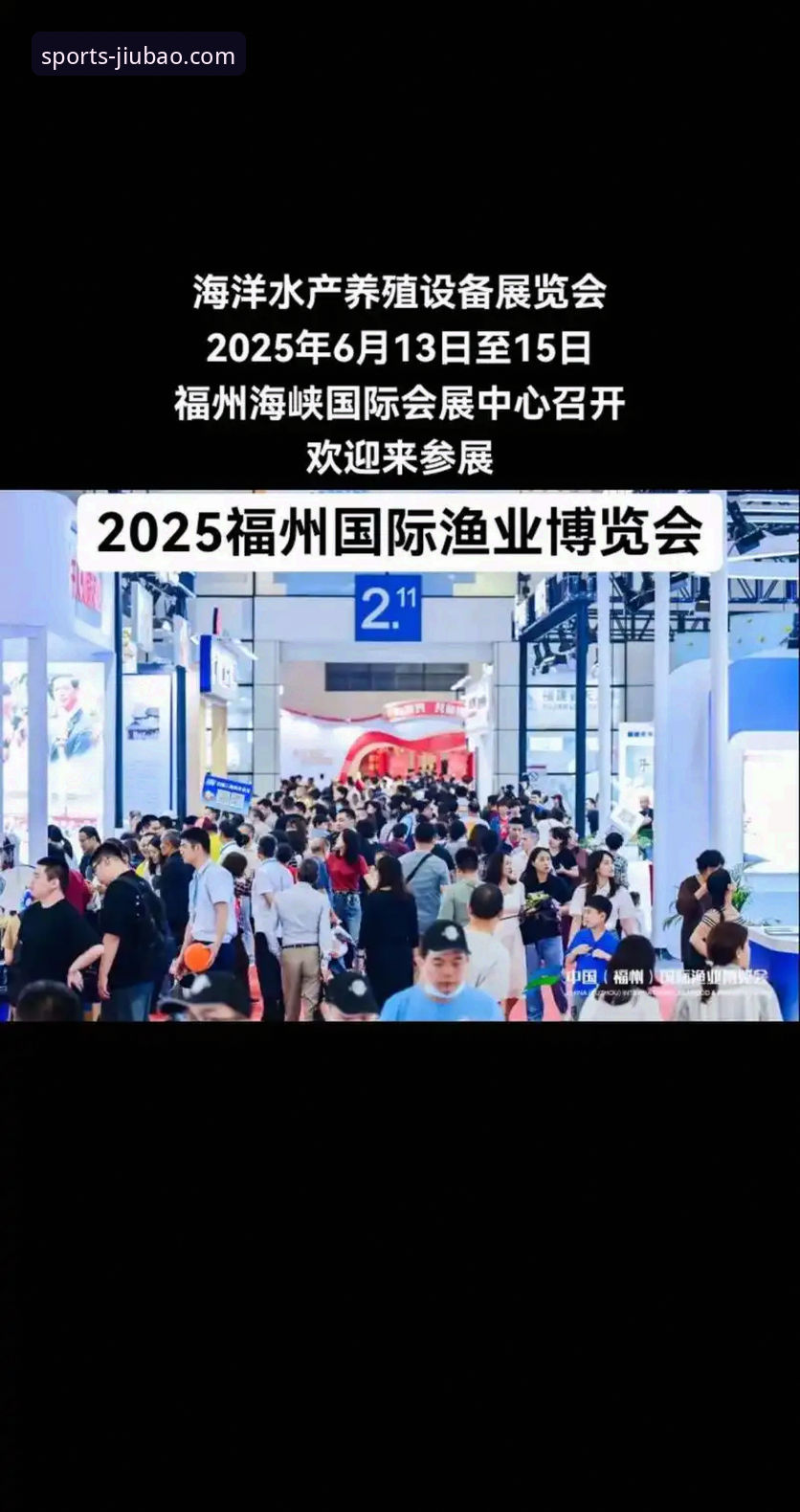 9博体育平台2025新版对比详解：从功能升级到用户体验全面解析